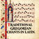 O Sacrum Donum — “O Sacred Gift”