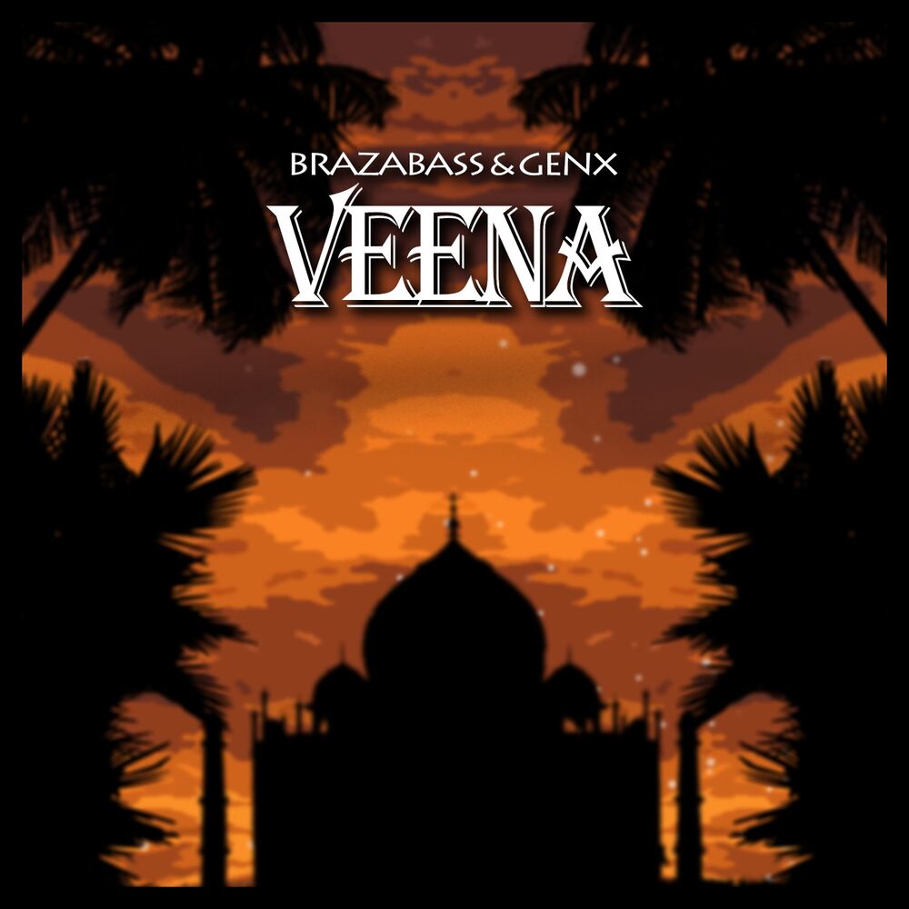 Picture of Veena