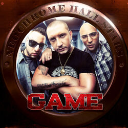 Cover of Néochrome Hall Stars Game
