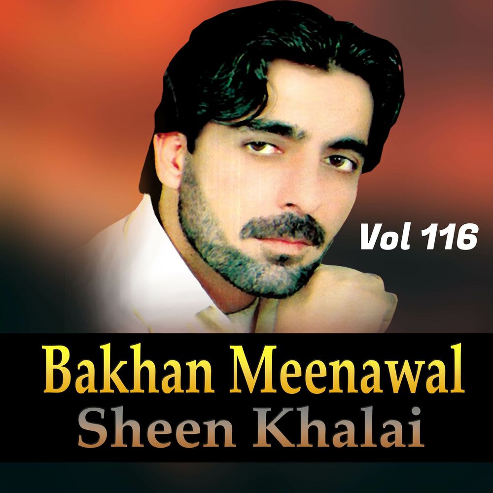 Picture of Sheen Khalai, Vol. 116