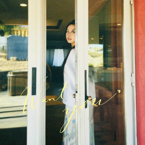 Kayla – want you – Single