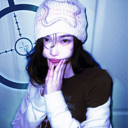 Cover of Maldade by undefined