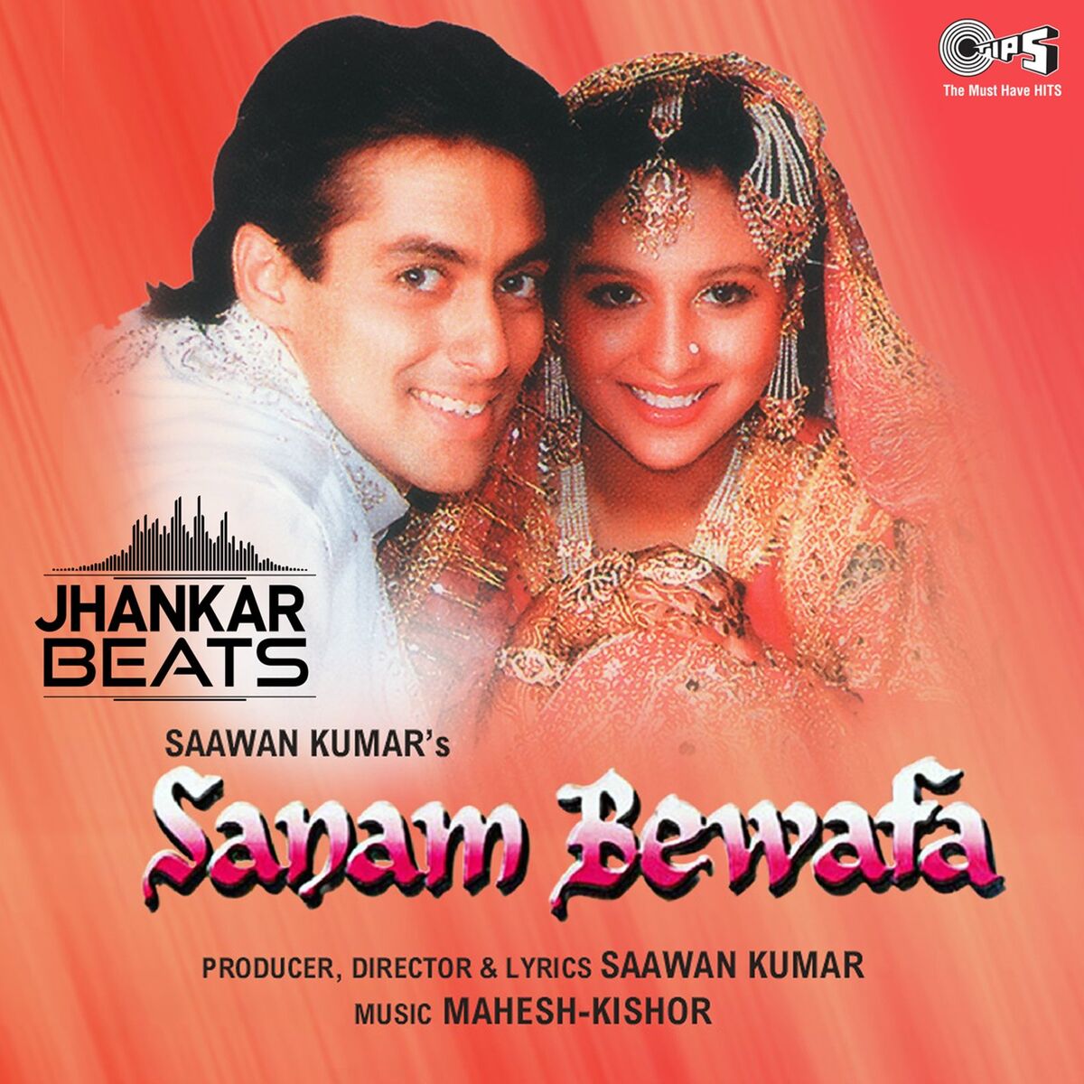 Album cover of Mujhe Allah Ki Kasam
