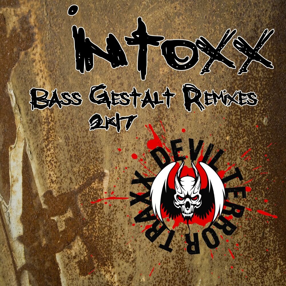 Picture of Bass Gestalt Remixes 2k17