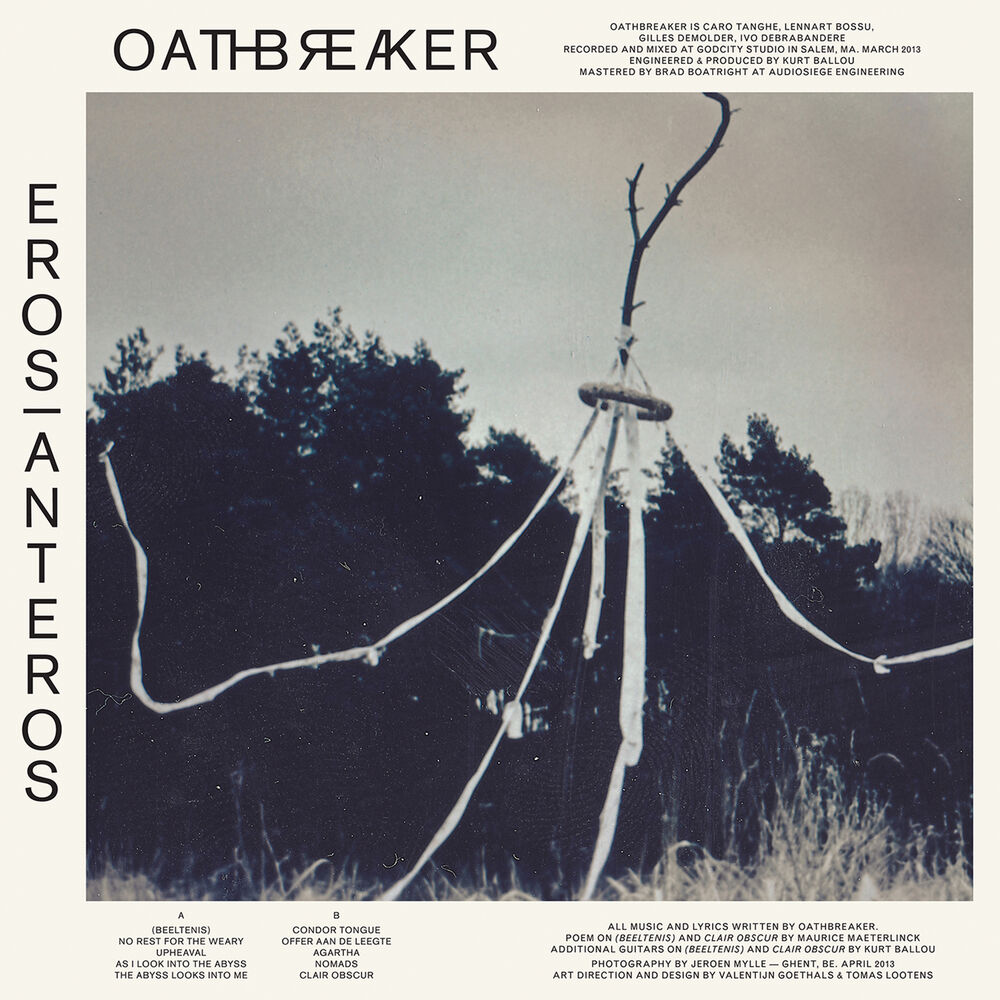 Picture of ErosAnteros