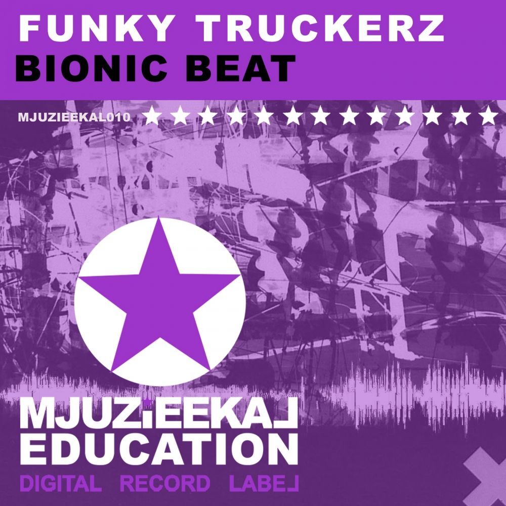 Picture of Bionic Beat