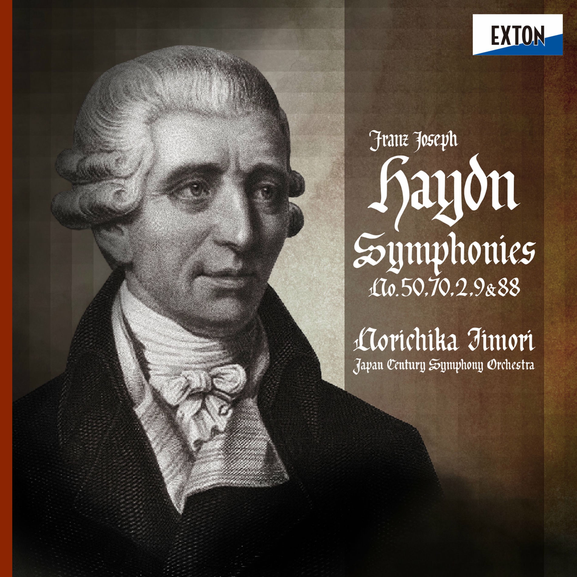 Japan Century Symphony Orchestra: albums, songs, concerts