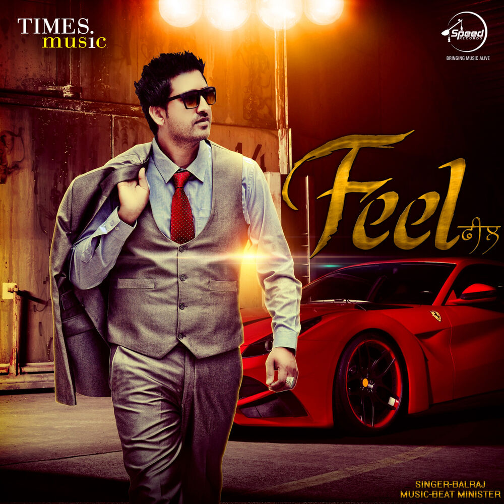 Picture of Feel