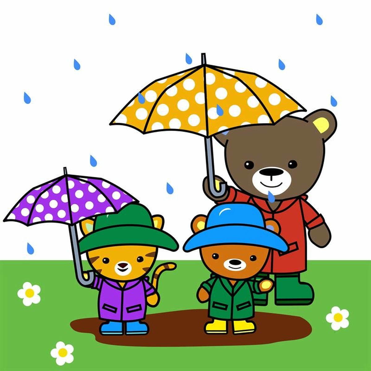 Album cover of Park Songs