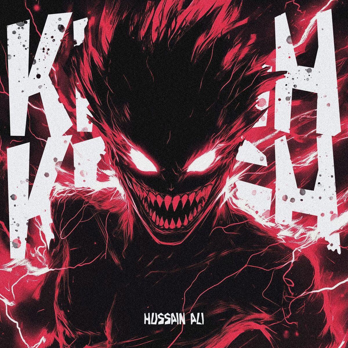 Album cover of KRUSHMAXXING!