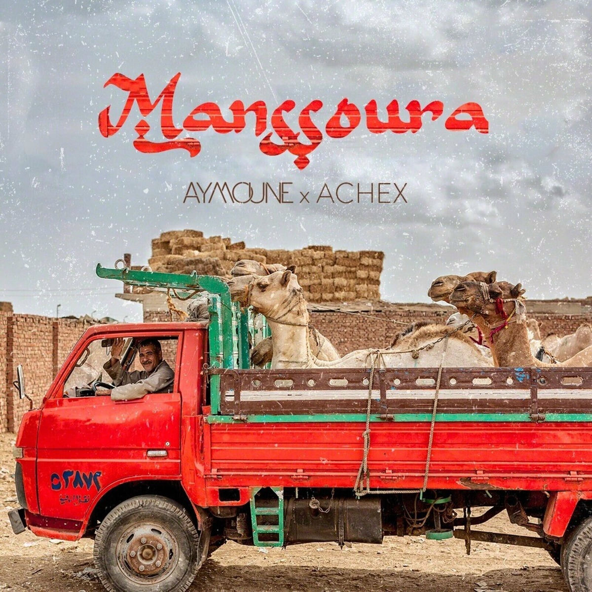 Album cover of Manssoura
