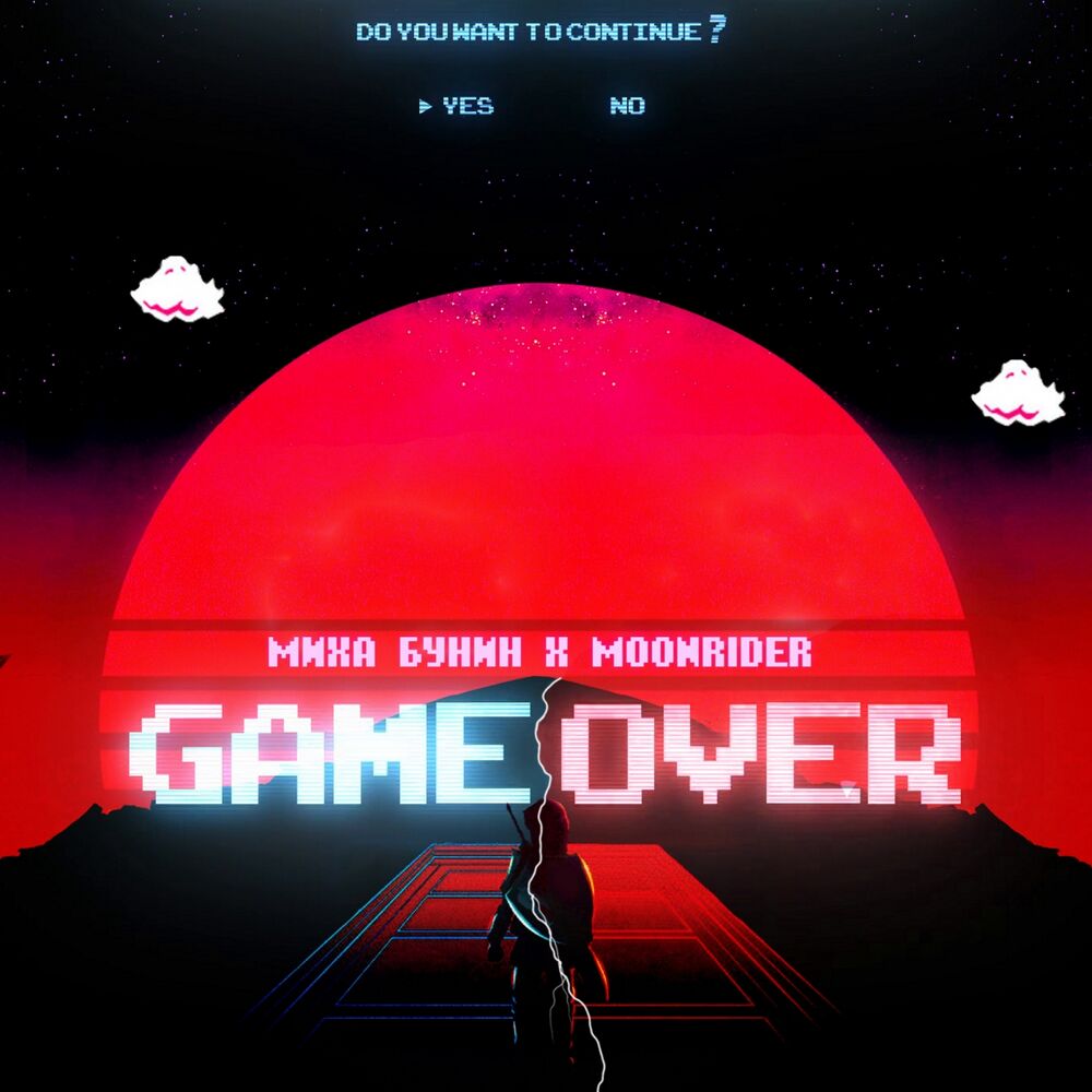 Picture of Game Over