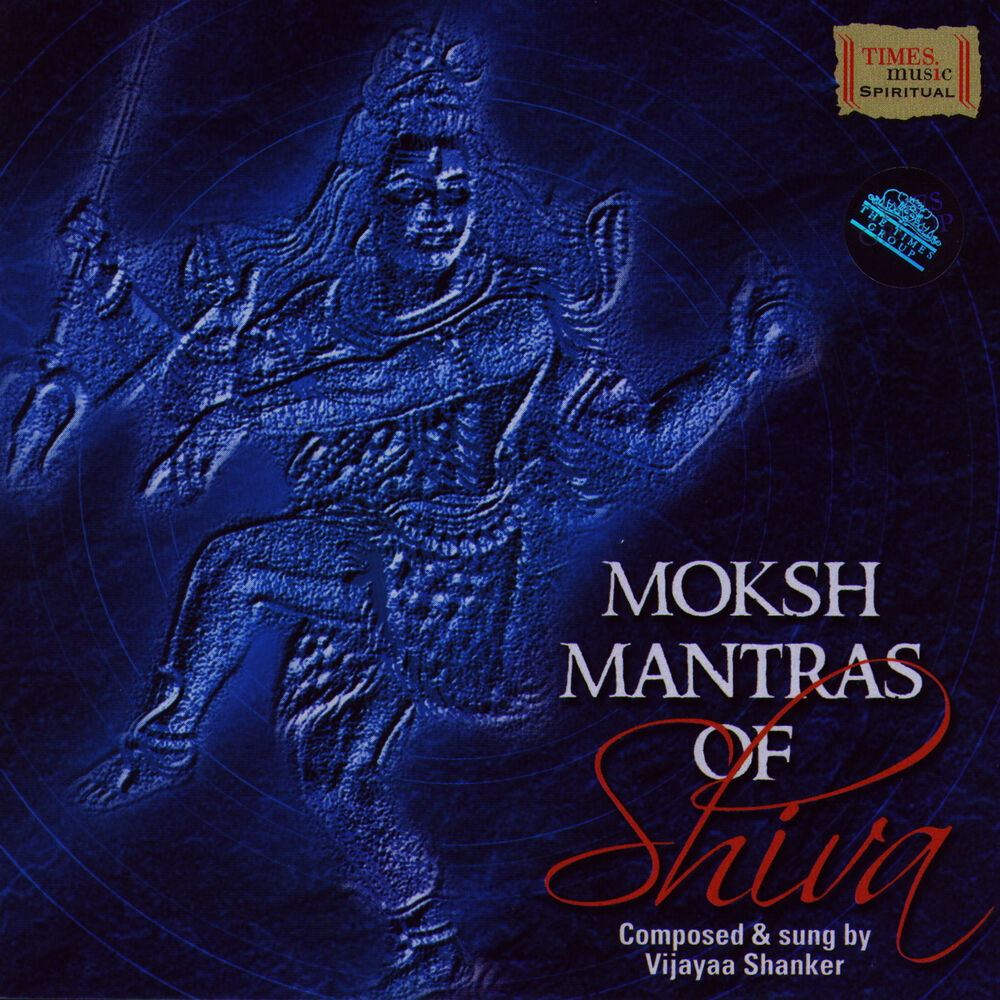 Picture of Moksh Mantras Of Shiva