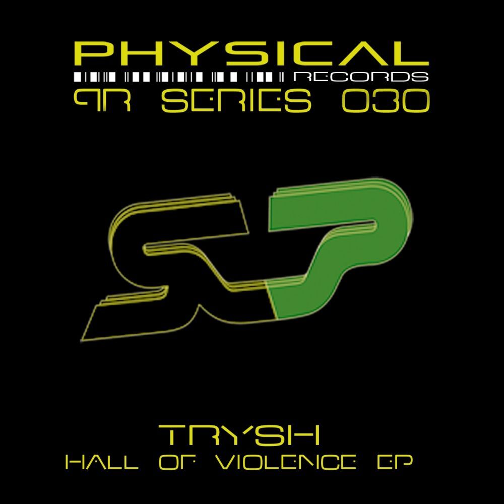 Picture of Hall Of Violence