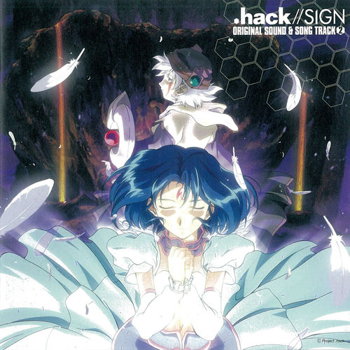 Yuki Kajiura - .hack//SIGN ORIGINAL SOUND & SONG TRACK2 | Deezer