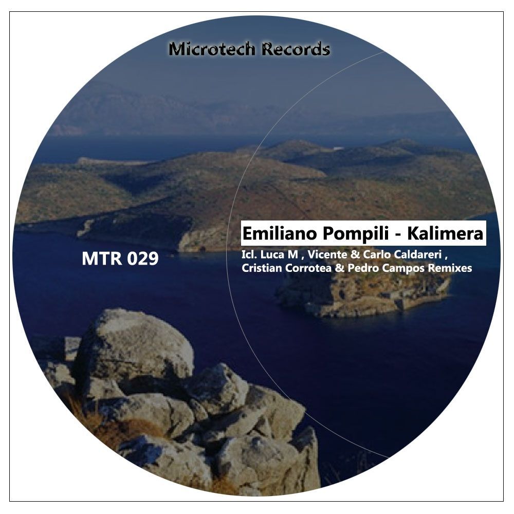 Picture of Kalimera