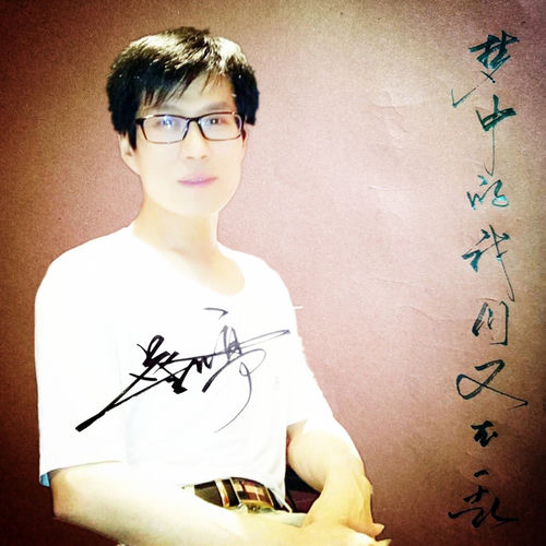 梦中的我们又在一起
