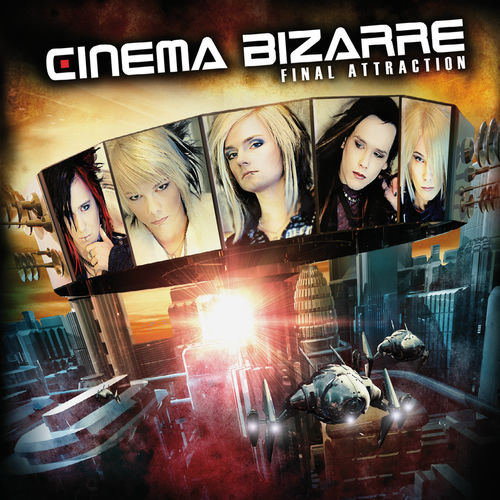 洋書 Bizarre Sinema! 500x500.jpg