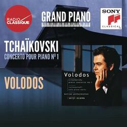 Cover of Tchaikovsky: Piano Concerto No. 1 in B-Flat Minor - Rachmaninoff: Piano Works