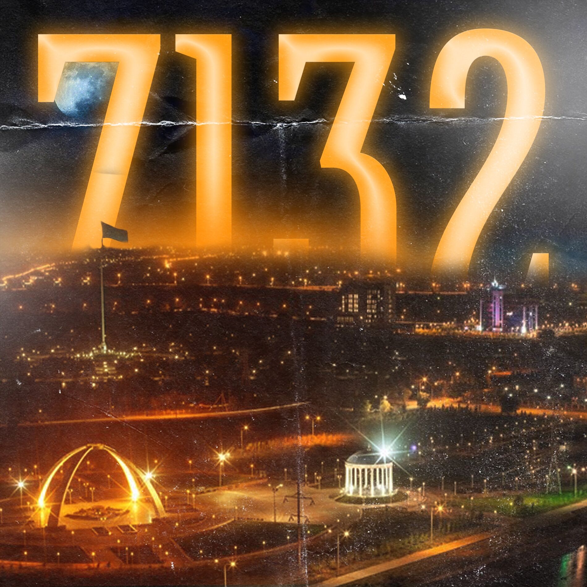 Album cover of 7132