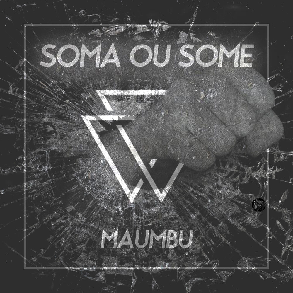 Picture of Soma ou Some