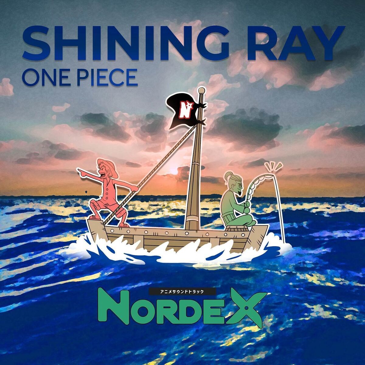 Album cover of Shining Ray (One Piece)