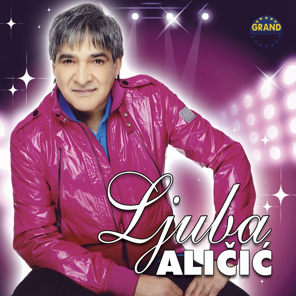 Picture of Ljuba Aličić