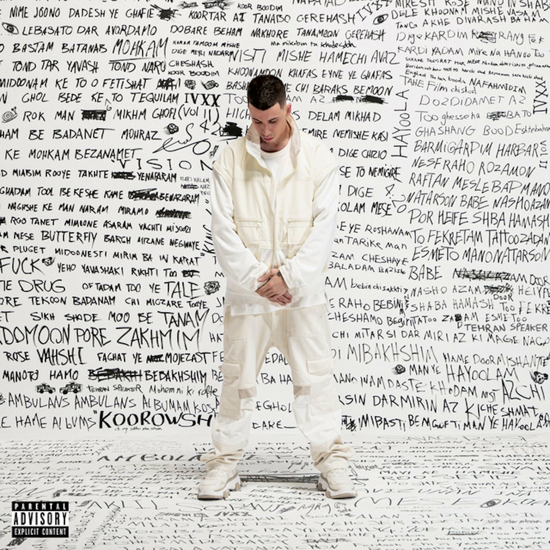 Album cover of 420, Vol. 2