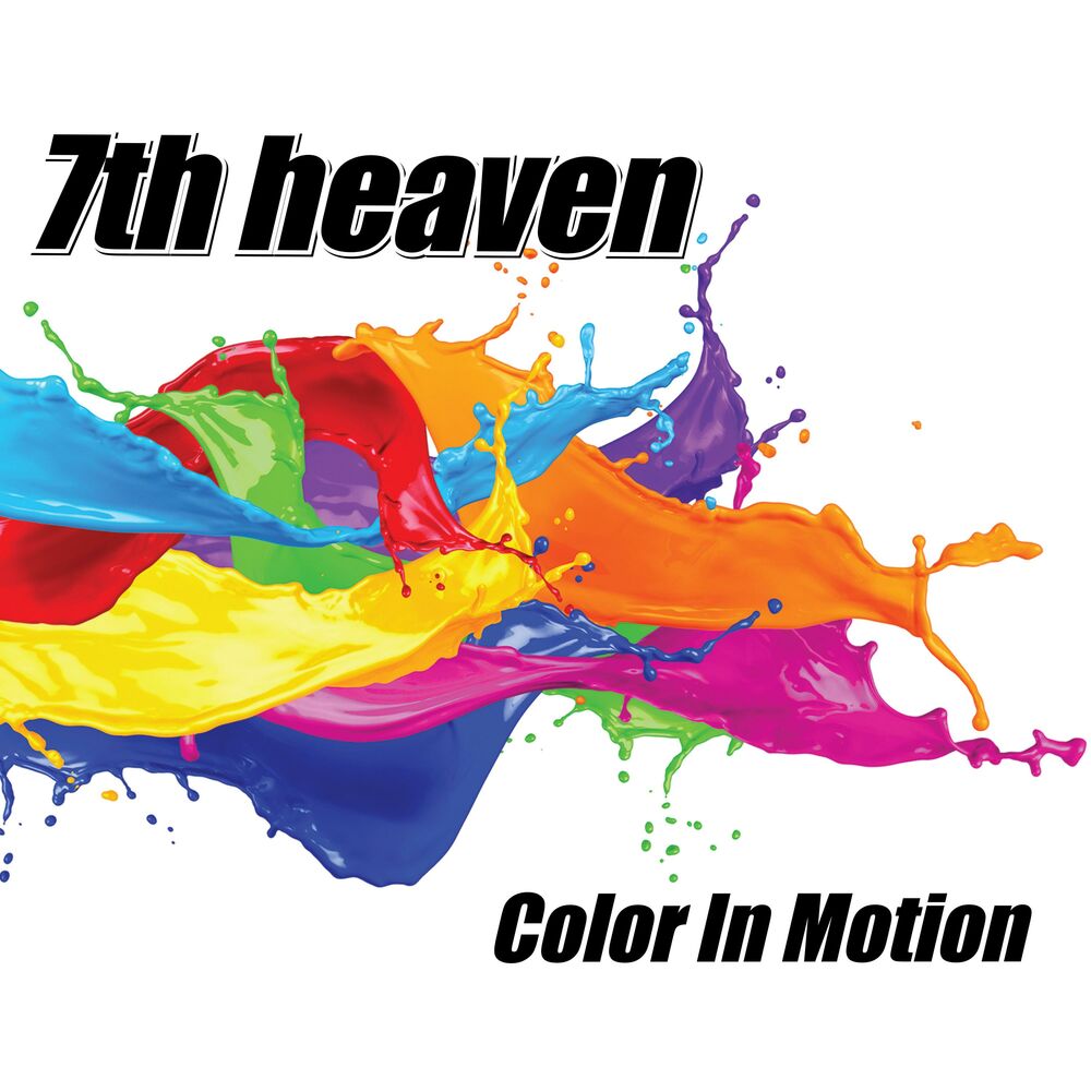 Picture of Color in Motion