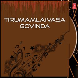 Cover of Tirumamlaivasa Govinda