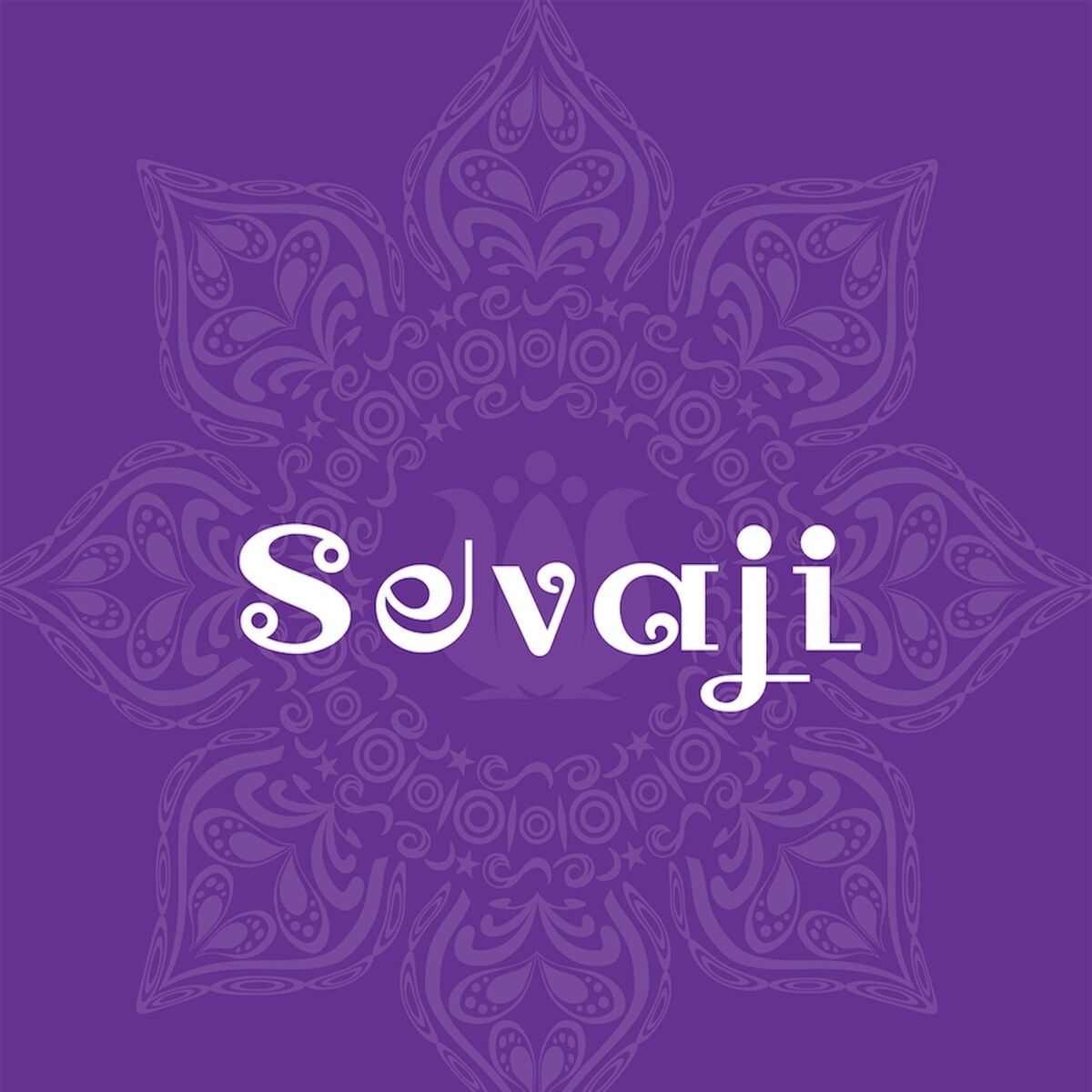 Album cover of Everlasting Joy