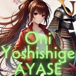 Cover of Oni Yoshishige