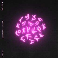 Cover of Higher Power (ZHU Remix)