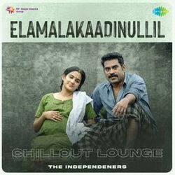Cover of Elamalakaadinullil (Chillout Lounge)