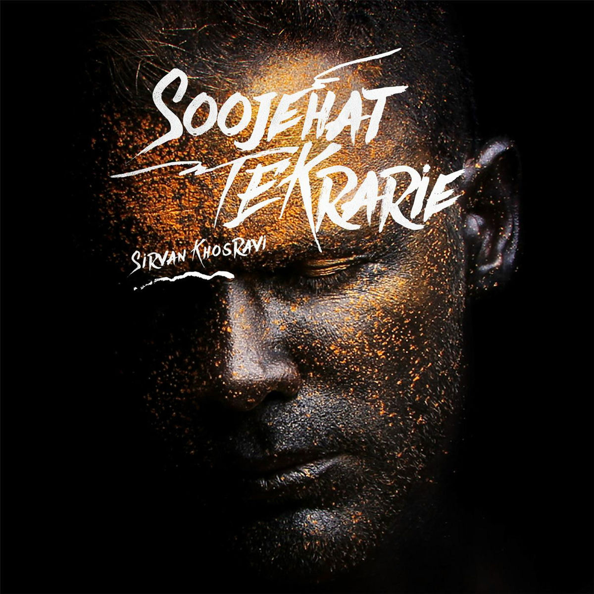 Album cover of Soojehat Tekrarie