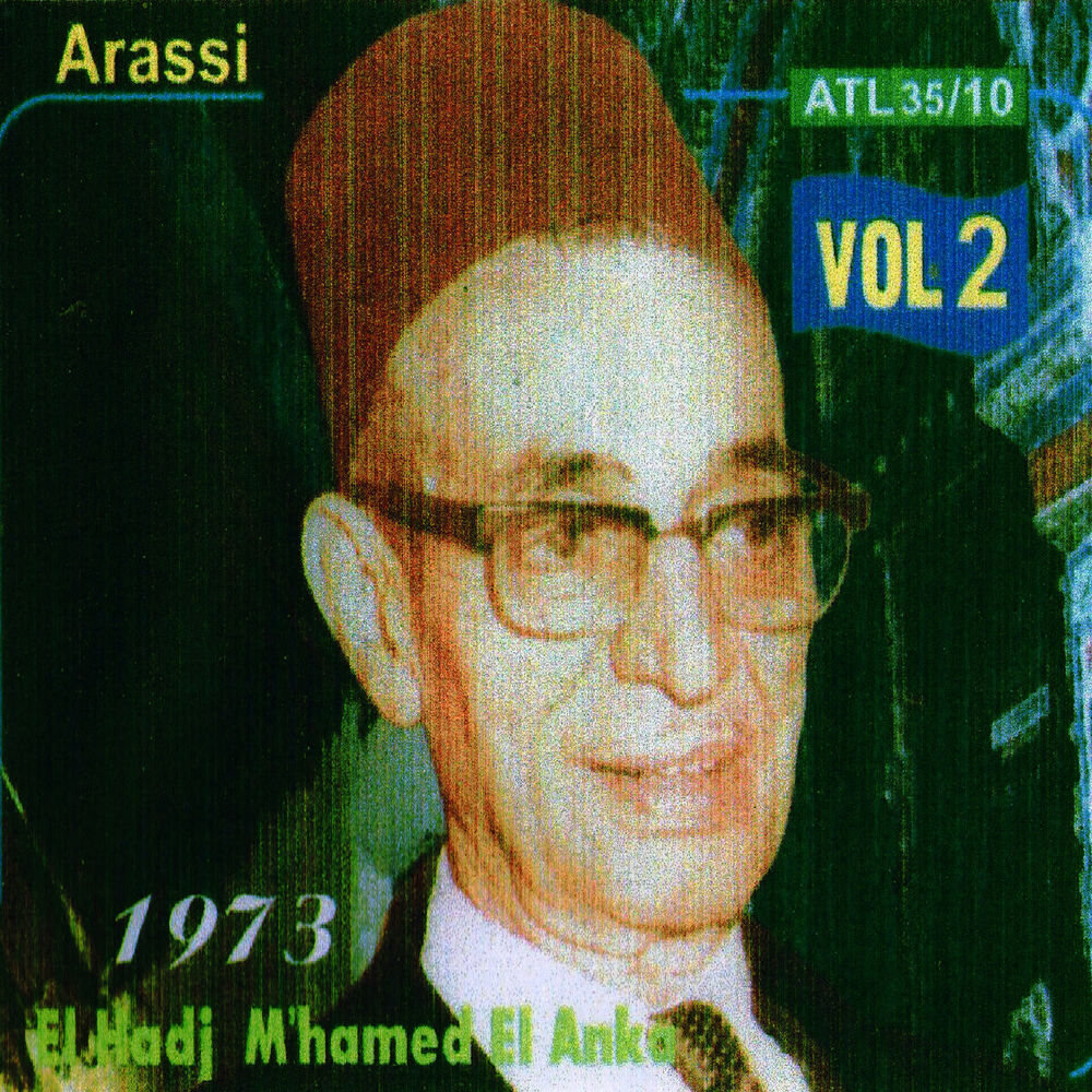 Picture of Arassi 1973, Vol. 2