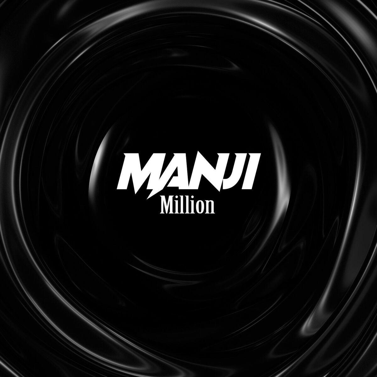 Album cover of Million