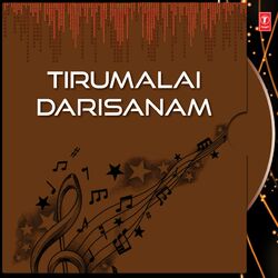 Cover of Tirumalai Darisanam