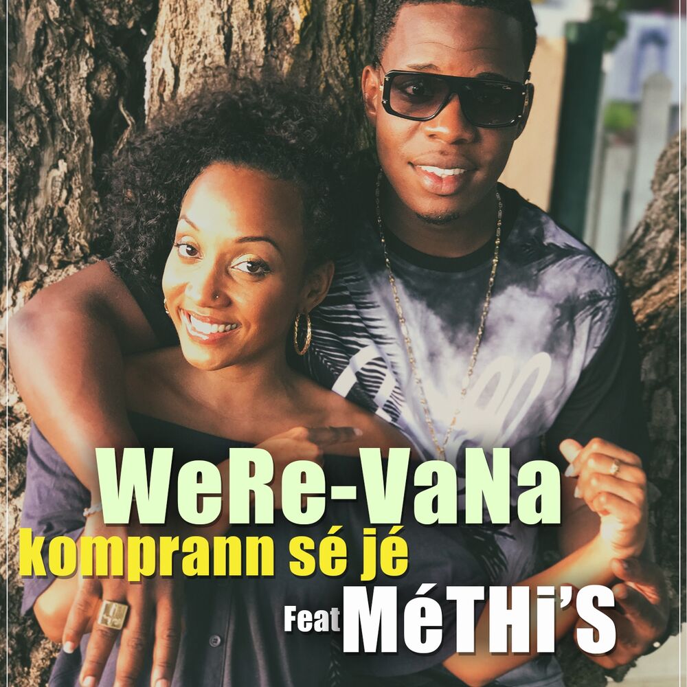 Picture of Komprann sé jé