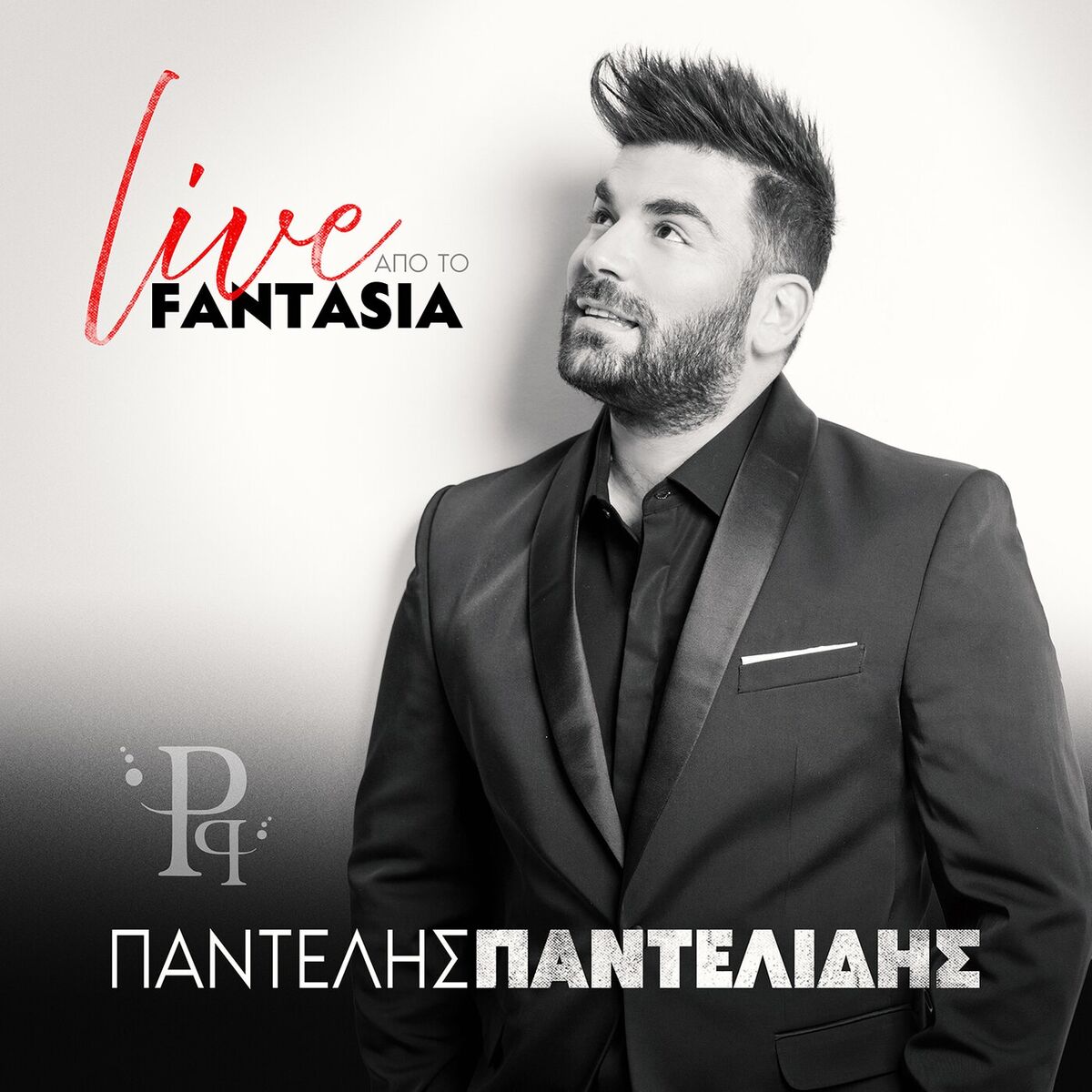 Album cover of Live Apo To Fantasia (Live)