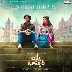 Cover of Srimathi Garu (From "Lucky Baskhar")