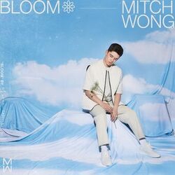 Cover of Bloom