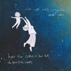 Cover of Flower to the Butterfly - Wish Cloud