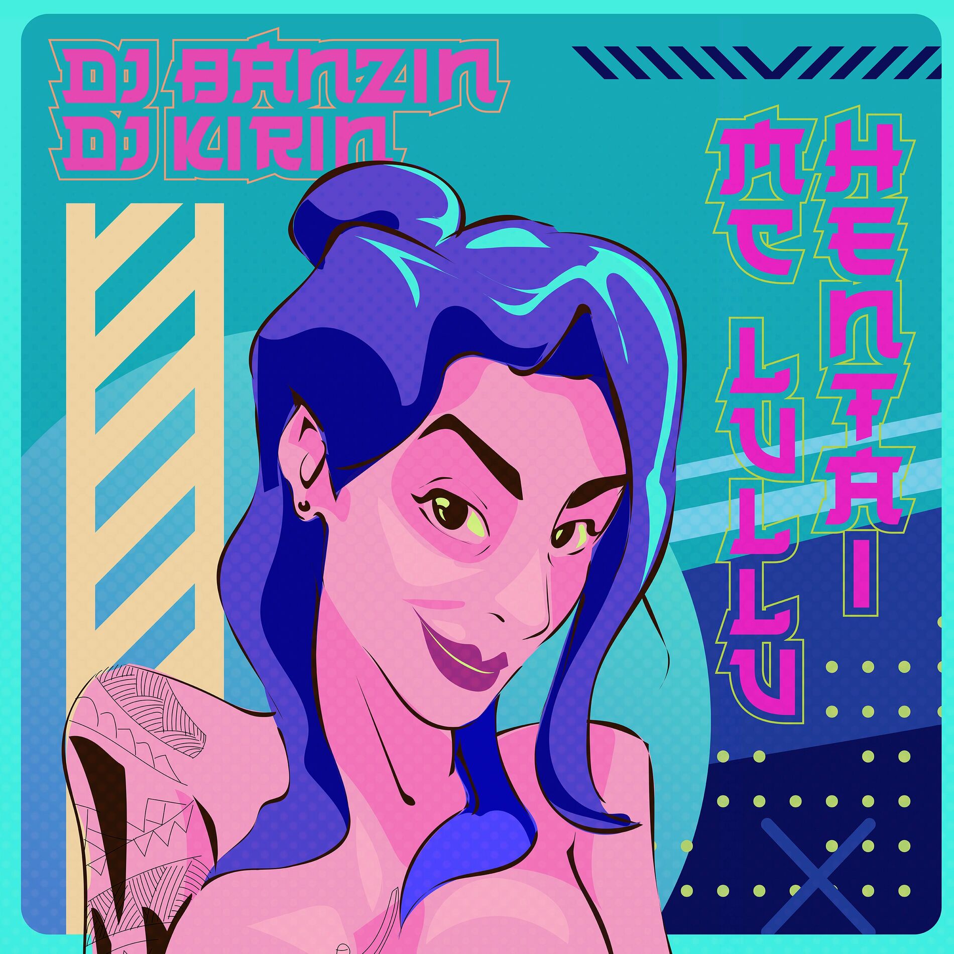 Album cover of Hentai
