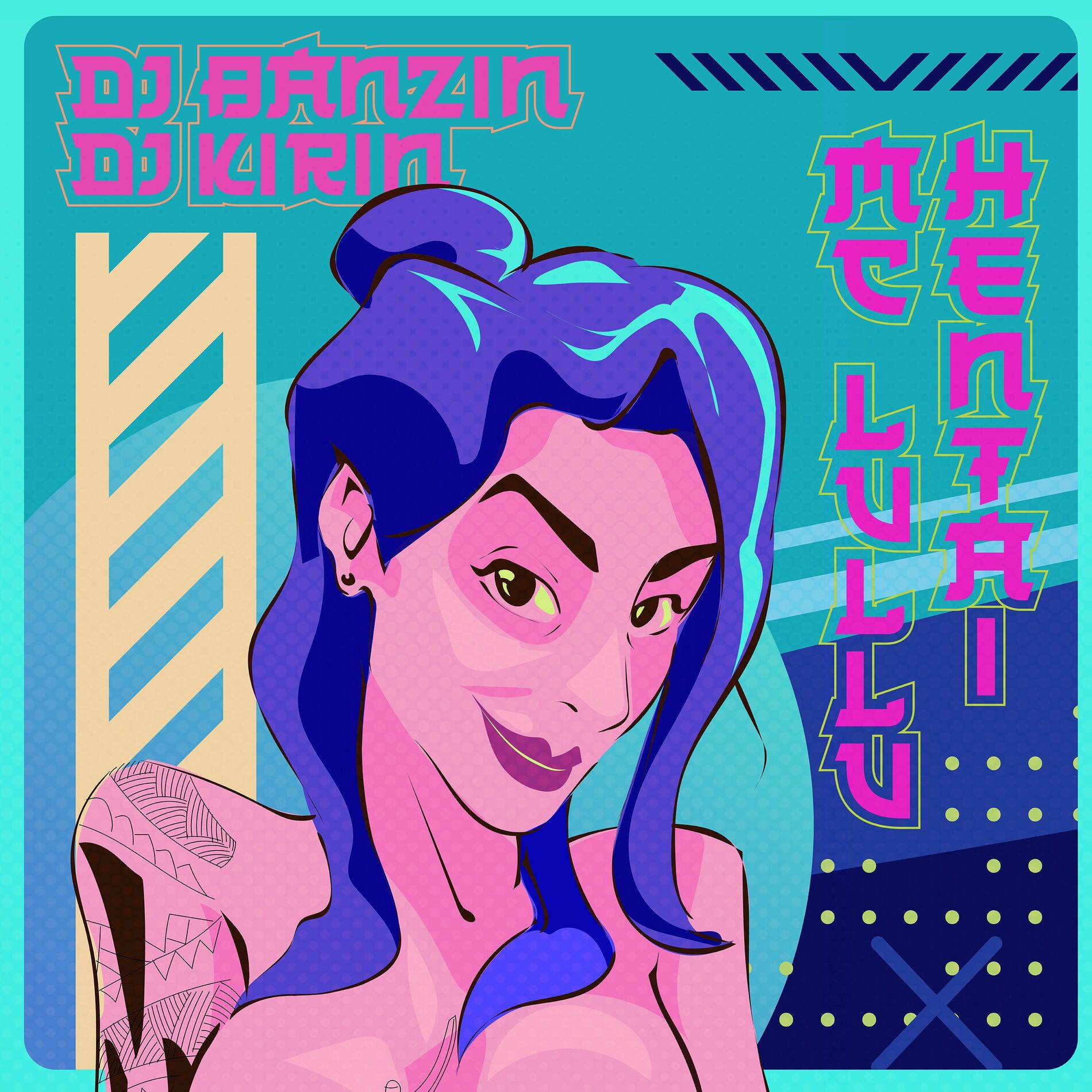 Album cover of Hentai