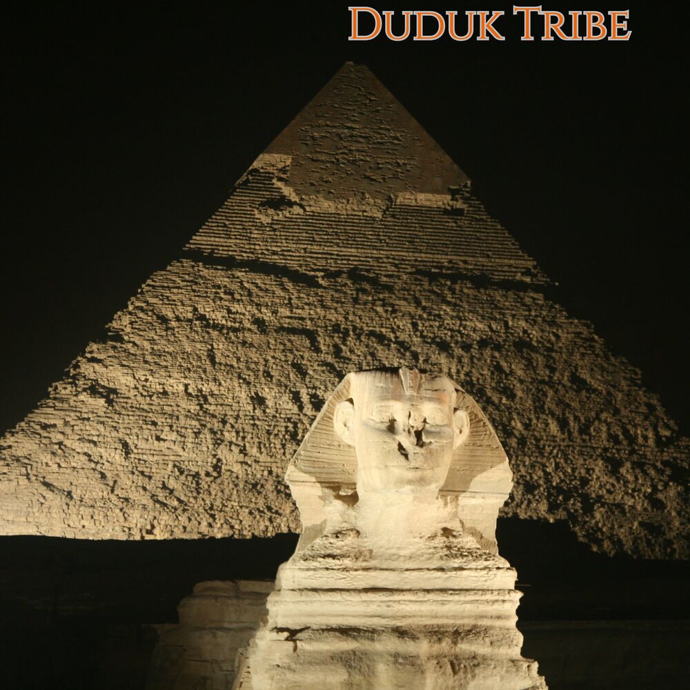 Picture of Pharaohs Tomb