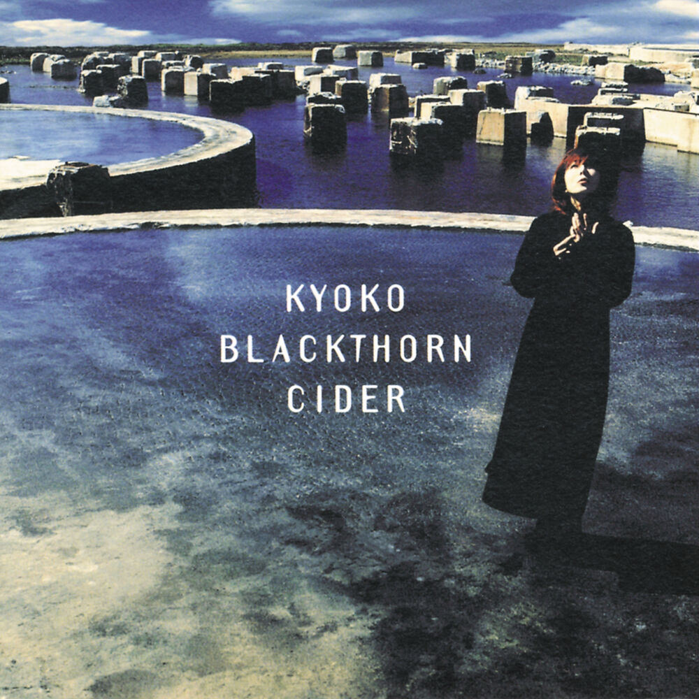 Picture of Blackthorn Cider