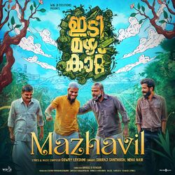 Cover of Mazhavil (From "Idi Mazha Kattu")