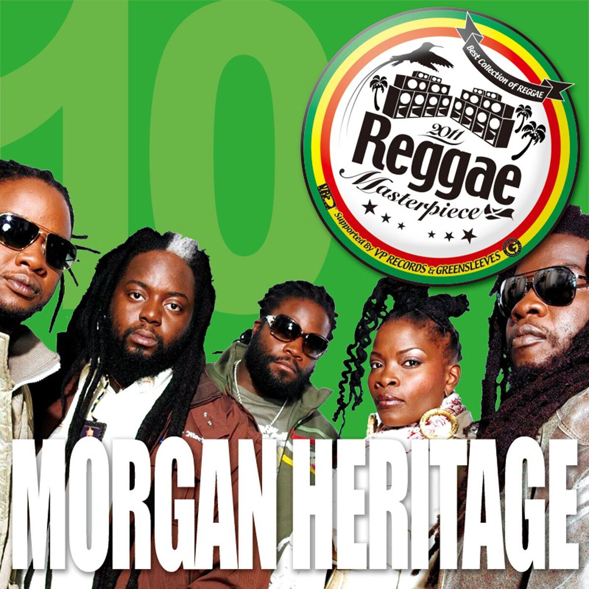 Album cover of Reggae Masterpiece: Morgan Heritage