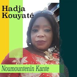 Cover of Noumoutenin Kante